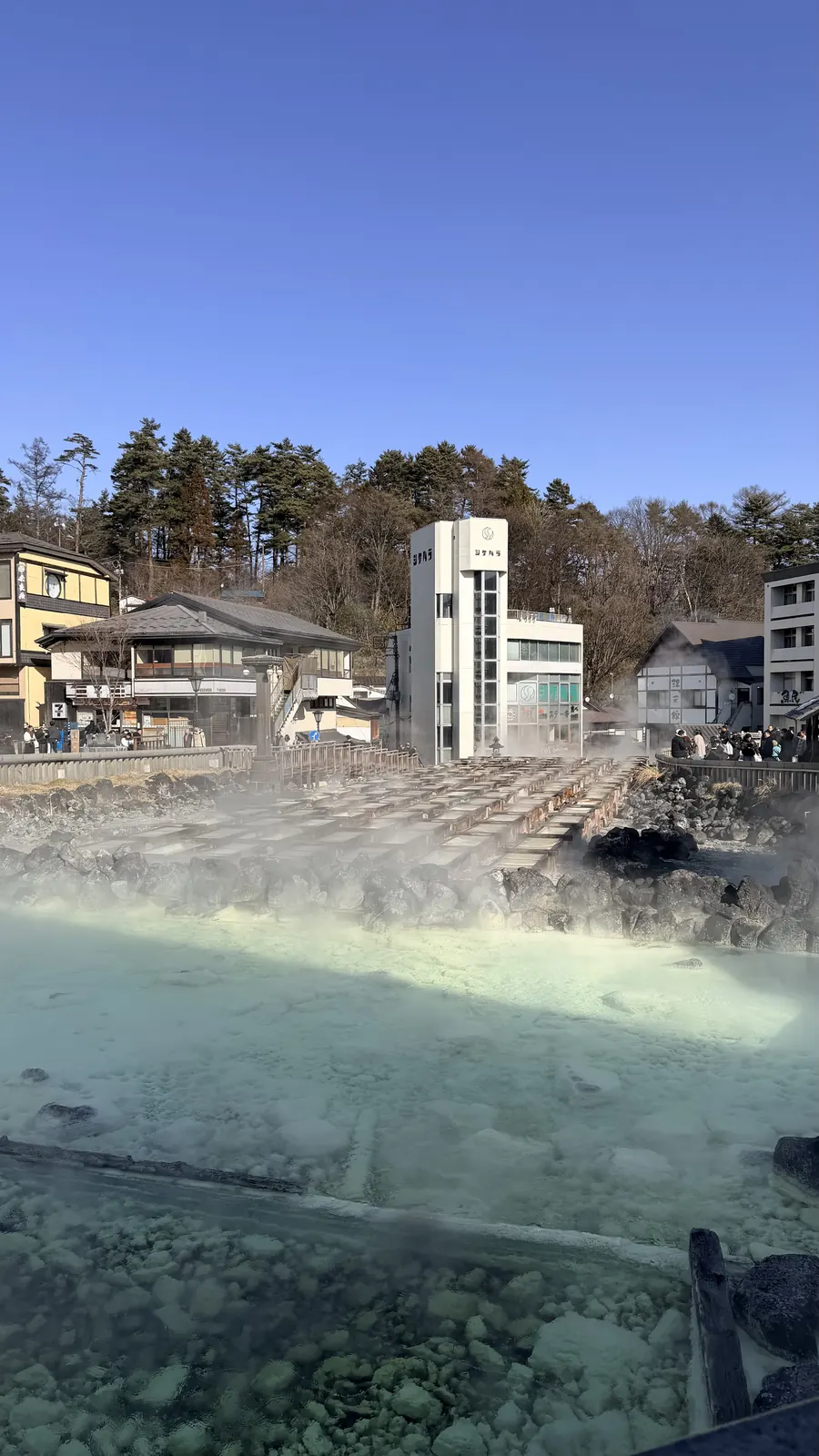 Le Yubatake de Kusatsu Onsen